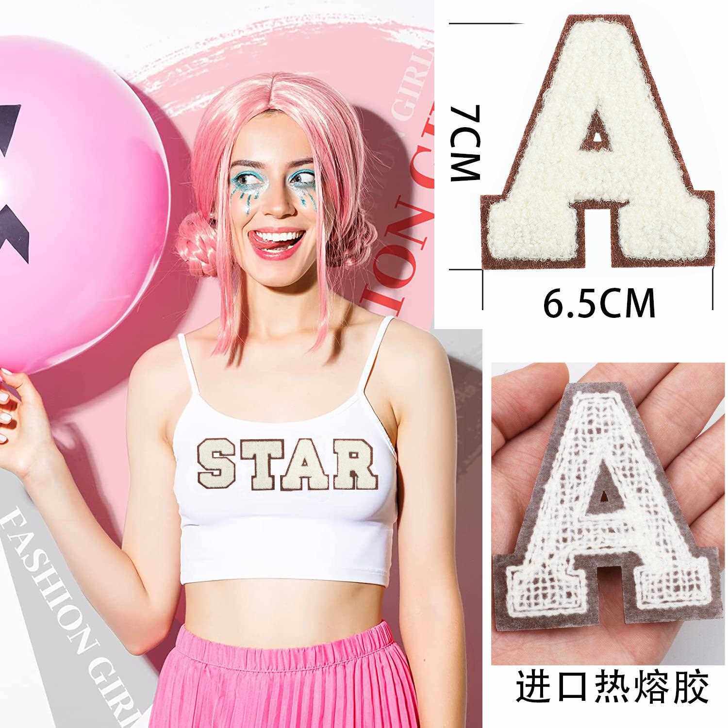 新款直销7cm咖啡色底奶白色字毛巾绣英文字母刺绣布贴电脑绣花章