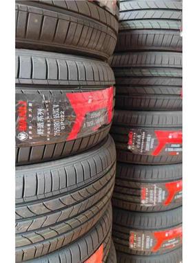 新能源EV胎185/195/205/215/225/50/55/60R15R16R17R18 SP022