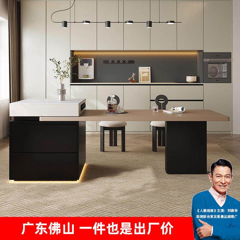 意式极简岩板岛台餐桌电动伸缩一体多功能灯带隐形电磁炉智能岛台