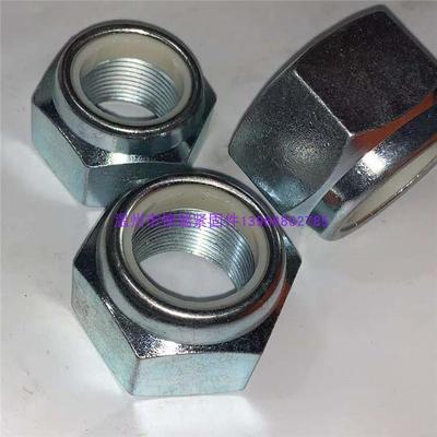 防松螺母M24M27M36*3牙M39x3牙M42*3牙尼龙圈防退螺帽/防滑止退帽