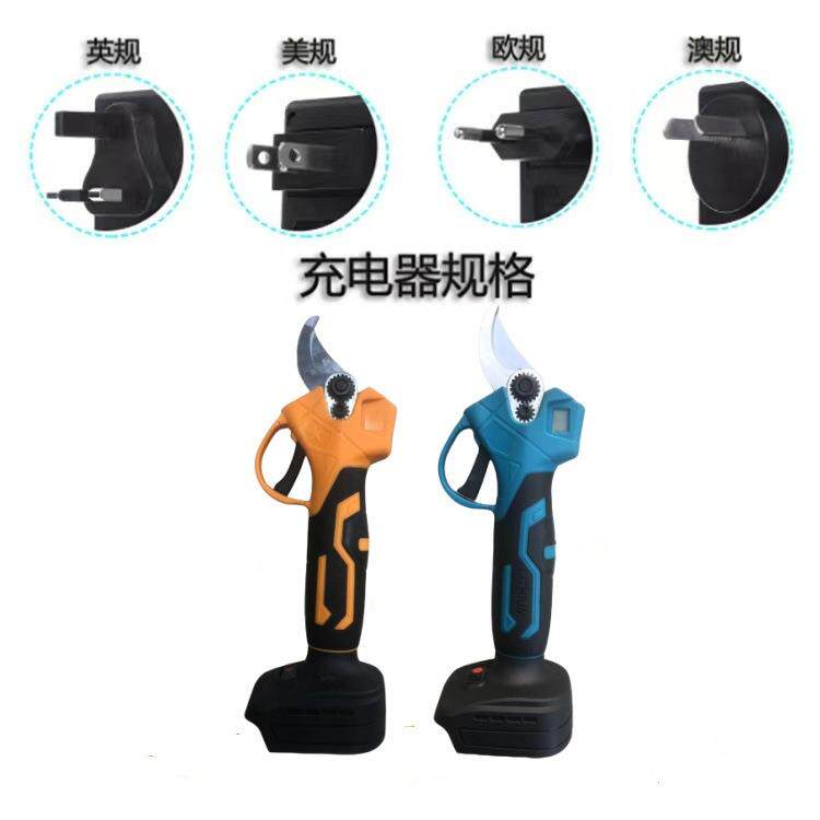 新款直销锂电无刷修枝剪外贸电动树枝剪高枝剪3.0刀头便携式修剪