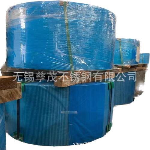 301SEH 0.3*620现货硬态弹簧钢带卡箍发条料现货分条太钢不锈钢带