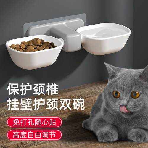 挂壁式猫碗双碗猫咪饮水喂食器免打孔猫粮食碗保护颈椎防打翻狗盆