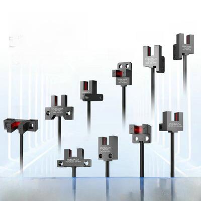 槽式光电开关Pm-T45/Y45/Pm-L25/U25/R/F25/Pmk45限位传感器