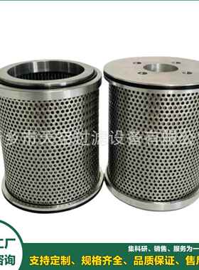 液压耦合器滤芯4201062001，VSF 50 35 μm，R17K2E-154 包邮