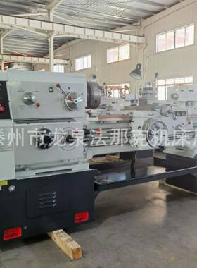 现货销售沈阳车床CA6140*1000普通车床400导轨加后防护教学使用