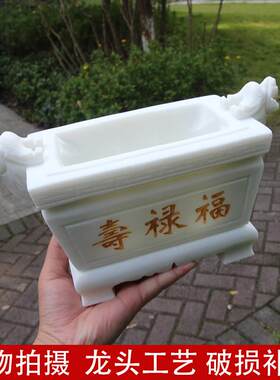 石香炉鼎香碗花瓶汉白玉石香炉墓前祭祀供奉石雕工艺礼品摆饰实用