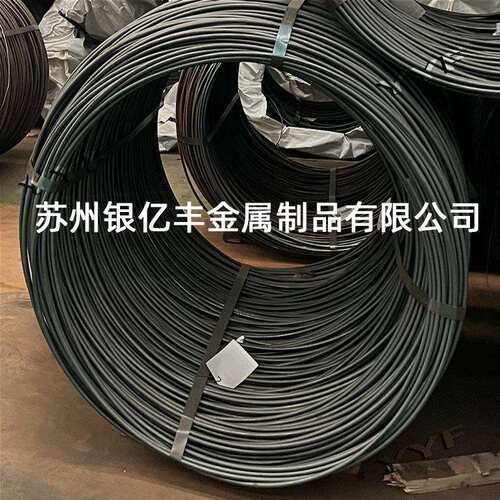 现货供应S40C冷镦线S40C冷镦钢盘条