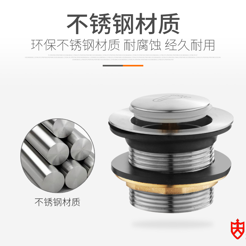 铜浴缸下水器脚踩式弹跳芯浴缸排水器浴盆淋浴房木桶阀门配件