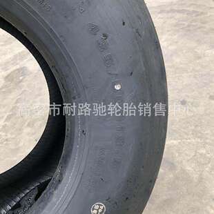 435/445/45/50R19.5 425 445/65R22.5真空全钢丝宽胎拖斗车轮胎