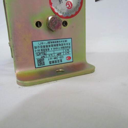 直流接触器天水长控制造CZ0-100-01CZ0系列风电电器控制厂家直销