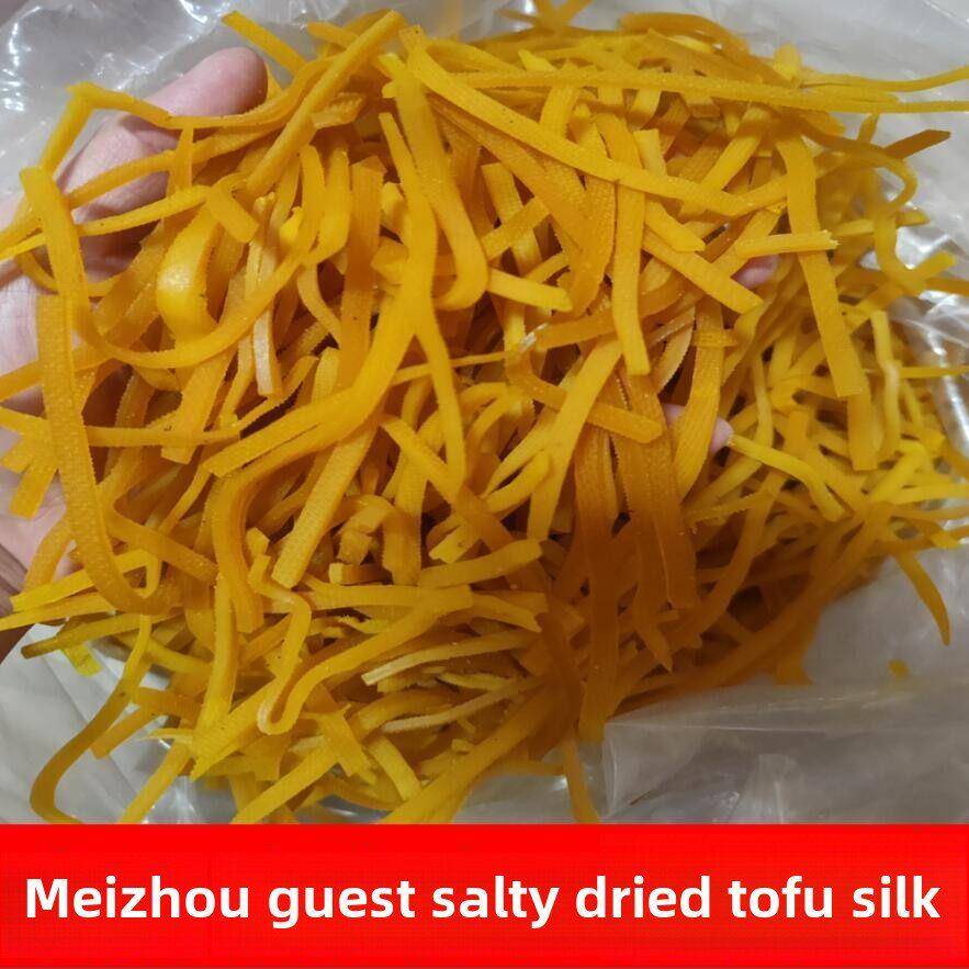 小豆干豆干丝豆干片咸香豆干丝咸香豆干丝小吃广东兴宁客家特产包