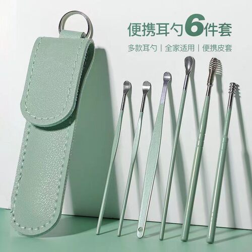 Ear Pick Set, Spiral Design Professional Ear Wax Removal Too