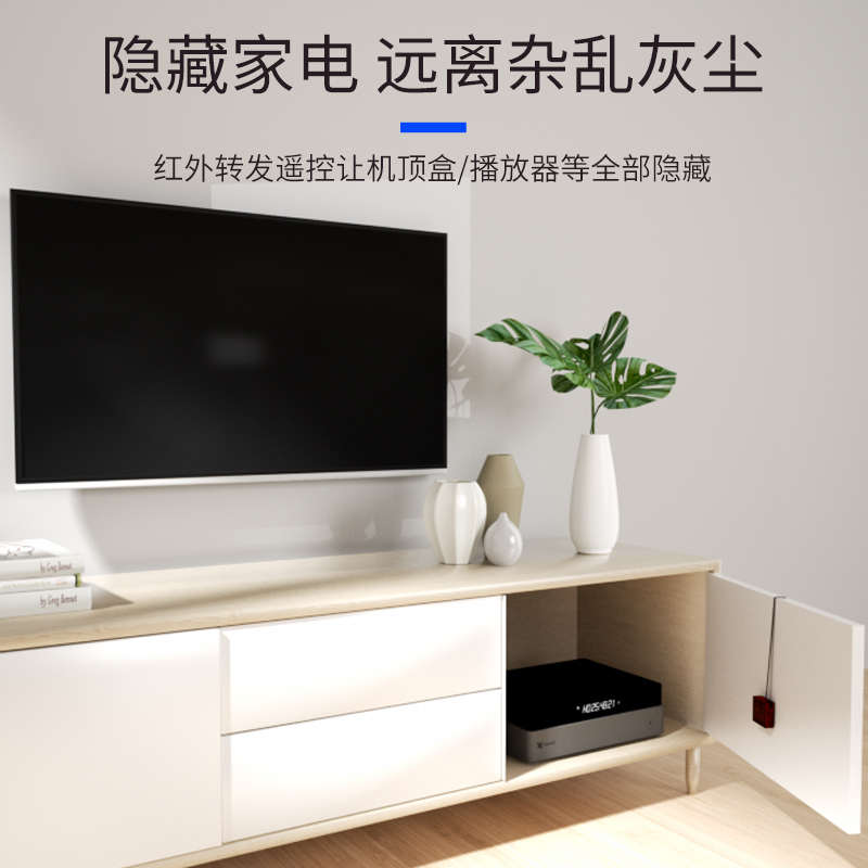 空调摄像机家电通用遥控转发接收器大功率红外扩展延长线内置供电