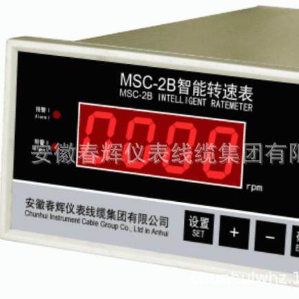 SQSD-3B 数字智能转速监测仪 规格型号齐全
