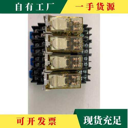 议·继电器RJ1S/RJ2S-CL-D24/A220SJ2S-05BSJ1S-05B
