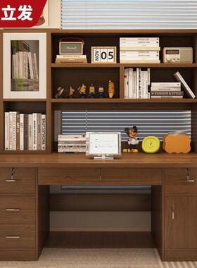 书桌书架体桌带锁家用电脑简约办一公NVI桌椅卧生室桌学带书柜写