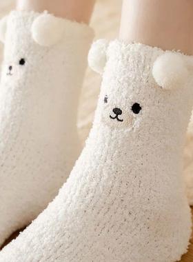 Women Winter Warm Fluffy Socks Home Floor Sleep Kawaii 3D Be