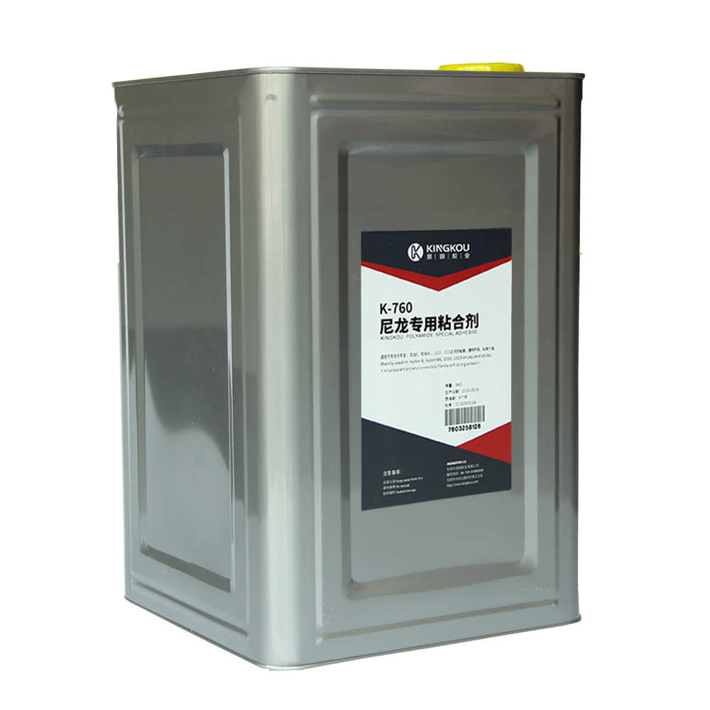 尼龙粘接强力胶水，景固k-760专业粘尼龙胶水，试用装90ml/支