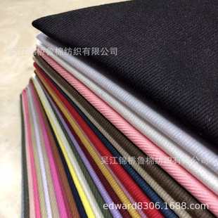 全棉弹力纱卡现货10 70赛络纺竹节仿牛仔雪花绒水洗特厚高密斜