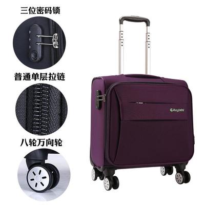 正品箱拉向杆箱万轮18寸登箱男女商务旅行箱小型机长密机码防水布
