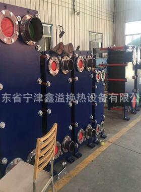厂家直销板式换热器可拆式304板式换热器钛板板式换热器
