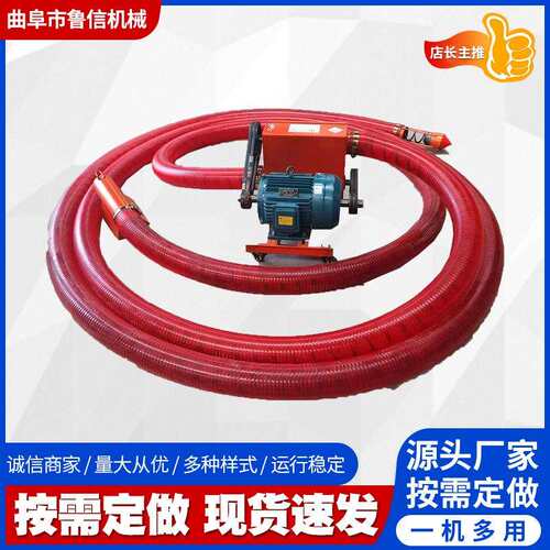 粉煤灰输送机上料机厂家工业级自吸式大功率强力吸料机