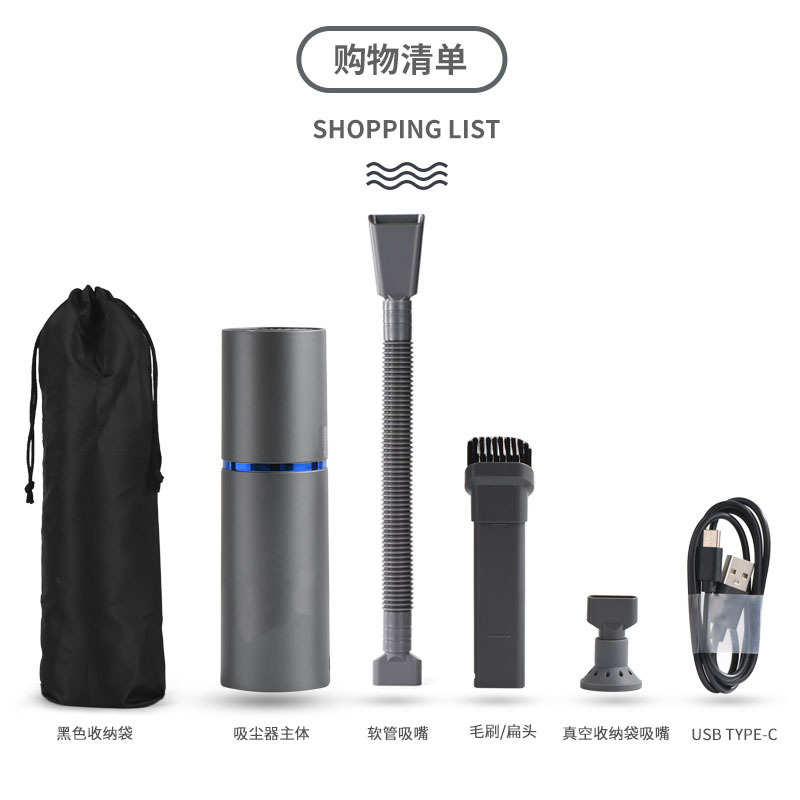热销新款无线充电吸尘器家车载多用清洁器大功率吹吸抽真空器
