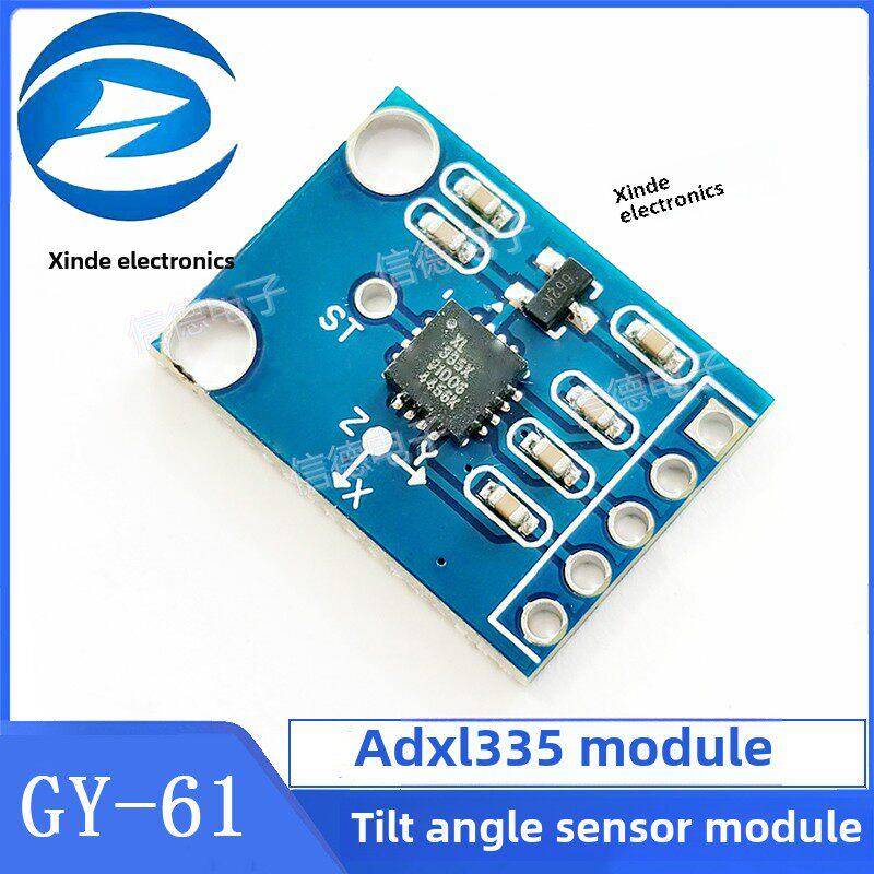 GY-61 ADXL335模块 /角度传感器模块/ 倾斜角度模块 /有代码