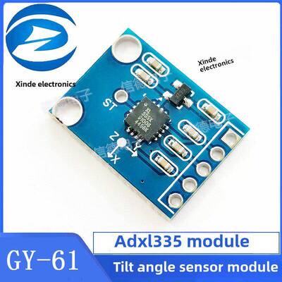 GY-61 ADXL335模块 /角度传感器模块/ 倾斜角度模块 /有代码