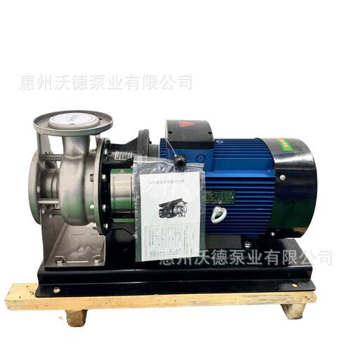 供应不锈钢冷却循环水泵ZS65-40-125/3.0卧式耐腐蚀锅炉给水冷凝