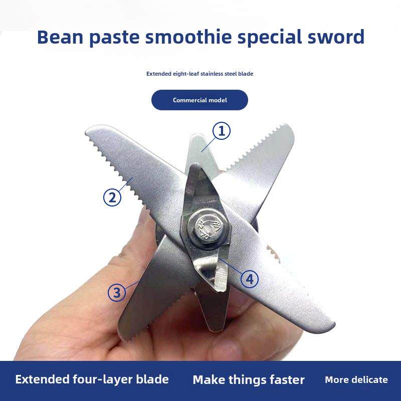 BARBOSA/巴博萨刀片6升7升豆浆机刀头破壁机配件沙冰机料理机刀俎