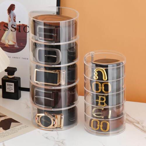 跨境新品亚克力多层强磁皮带收纳盒商超卧室家用多功能圆形展示盒