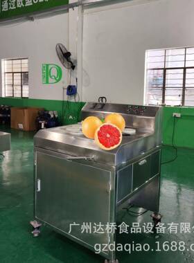 工业化西柚葡萄柚高速切片机商用自动化设备果鲜切原创直销