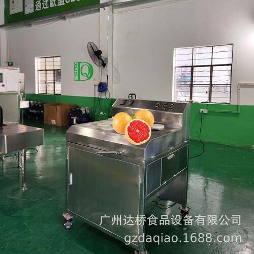 工业化西柚葡萄柚高速切片机商用自动化设备果鲜切原创直销