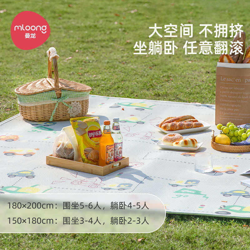 曼龙野餐垫户外亲子野餐垫