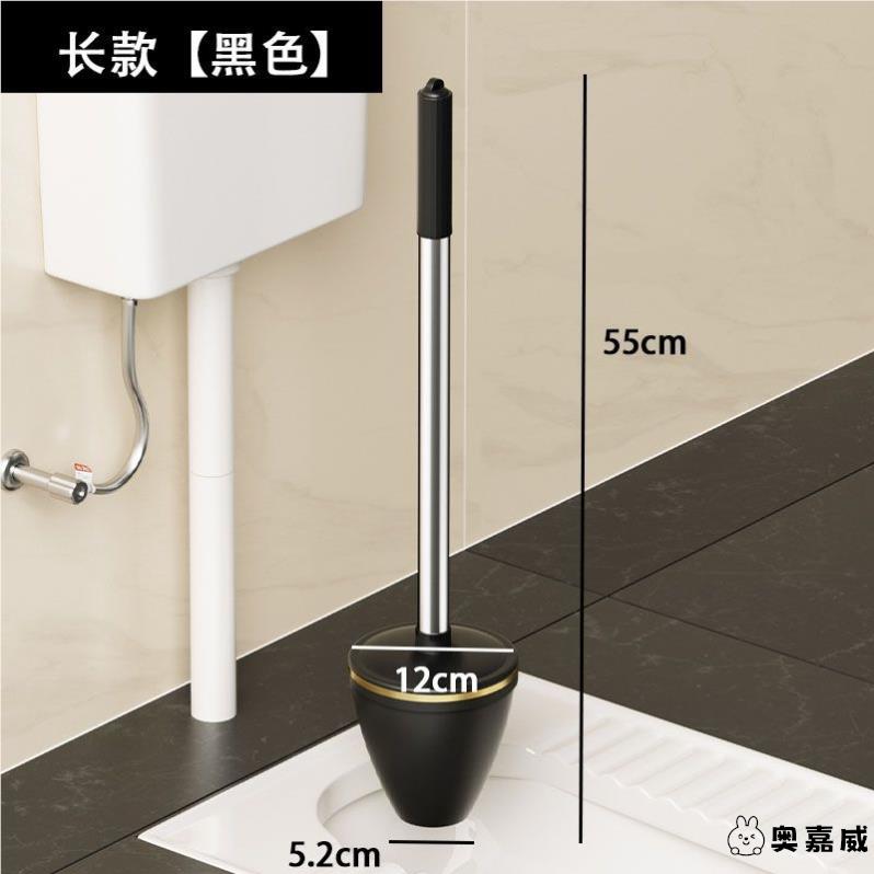 马桶堵孔塞堵厕所洞神器蹲便器防臭堵臭卫生