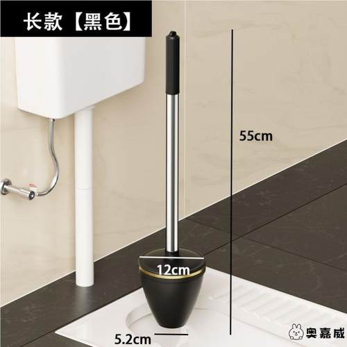 马桶堵孔塞堵厕所洞神器蹲便器防臭堵臭卫生