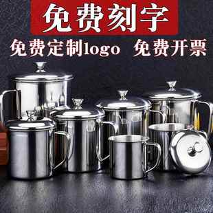 加厚大容量大号水杯不锈钢带盖把手柄啤酒泡面杯杯饭水茶缸漱口杯