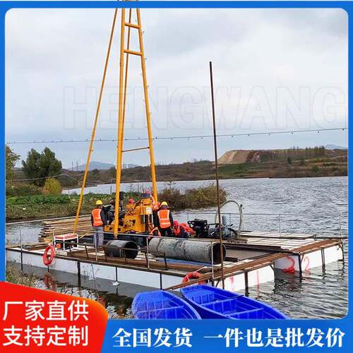 500米绳索取芯钻机物探一机多用水井钻机XY-3