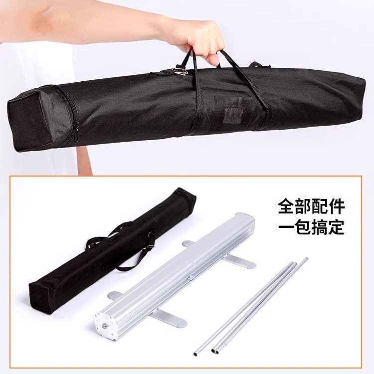 X展架易拉宝定制80x180门型展示架生日海报设计立式落地式广告牌