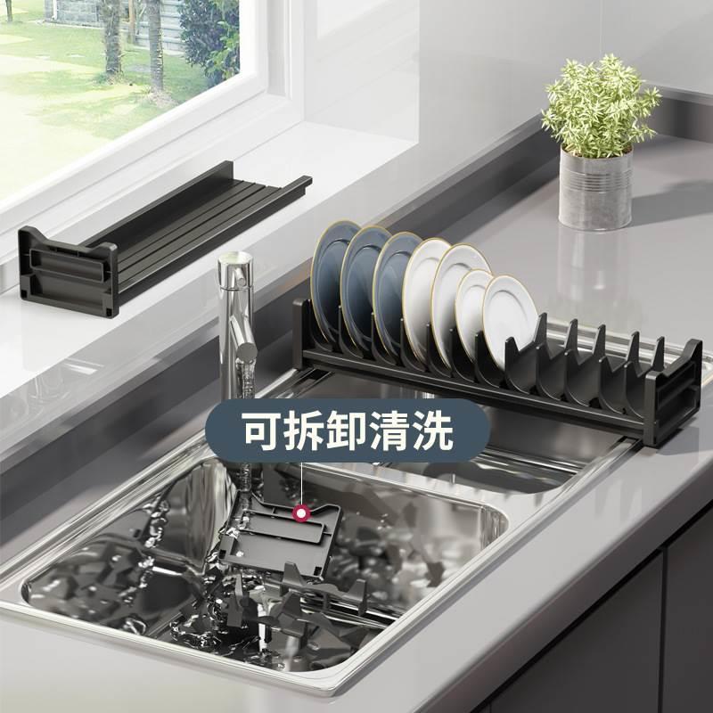 厨房碗筷架架架子碗碟橱收纳免碗盘柜架家用台面打孔置物收纳沥水