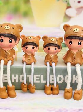 创意小熊一家子四口吊脚娃树脂工艺摆件客厅隔板电视柜酒柜装饰品
