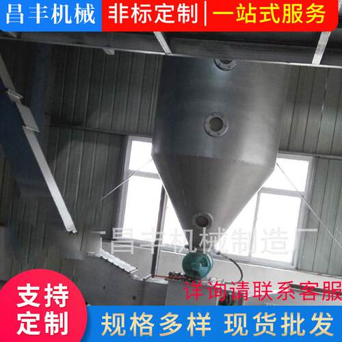 厂家矿用水平刮板输送机不锈钢输送设备型号可按需