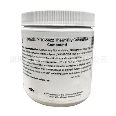 陶熙DowsilTC-5622单组份导热硅脂低热阻高导热CPUMPU散热膏