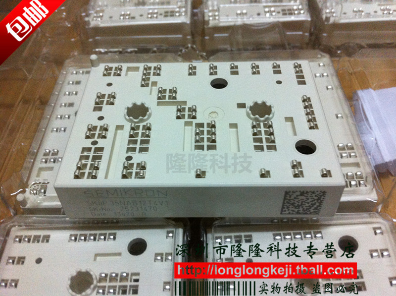 全新电源模块SKIIP35NAB12T4V1 SKIIP35NAB126V1 SKIIP36NAB126V1