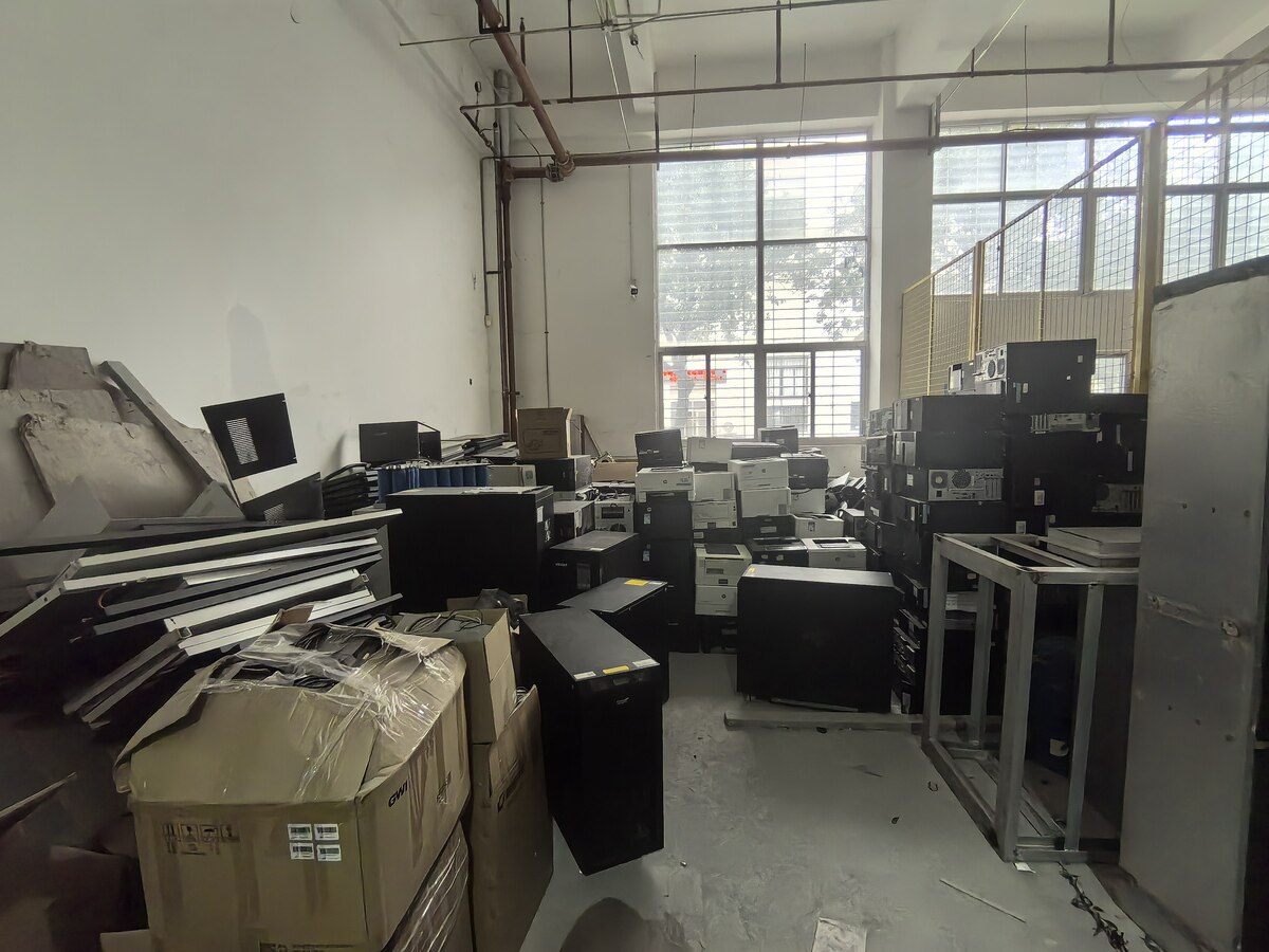 5月26日厦门市银行国有废旧设备：办公设备网络拍卖公告