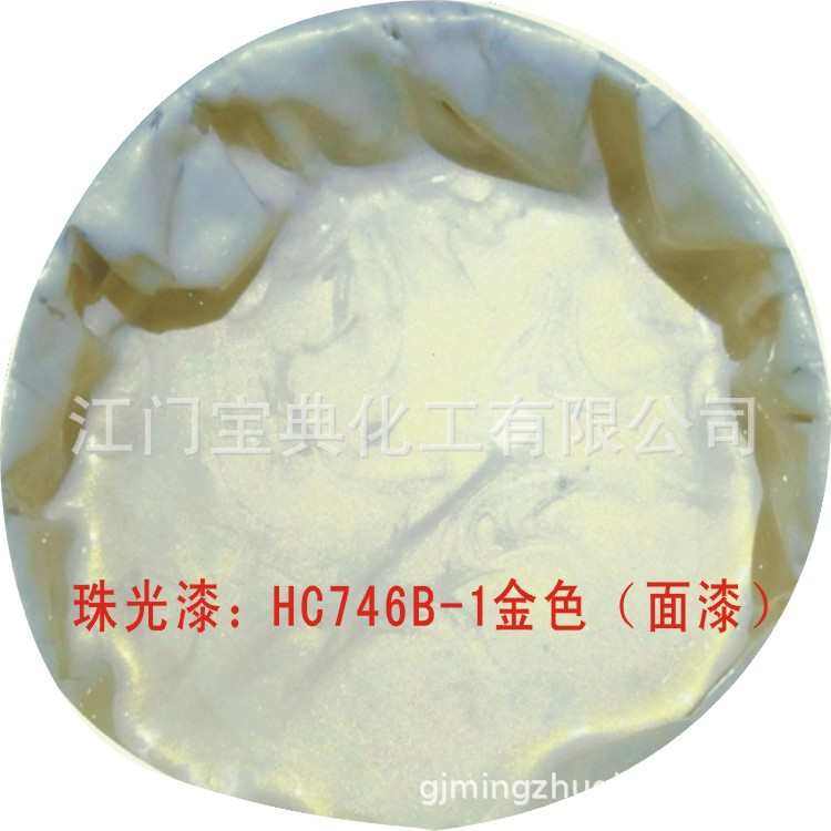 幻彩墙艺术艺术滚珠光金属漆涂装花点艺三色漆涂拍源头花