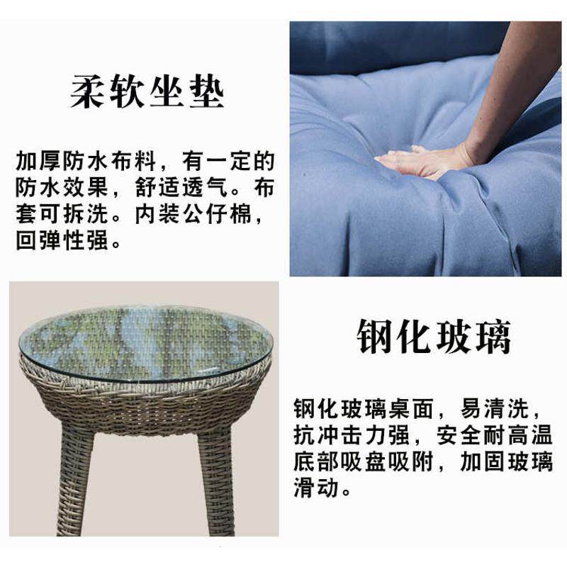 户外藤桌椅茶几三件套客厅藤制椅子庭院懒人室外家具阳台藤椅沙发,商业/办公家具,商用藤编家具,淘宝优惠券,粉丝福利购,淘宝优惠卷