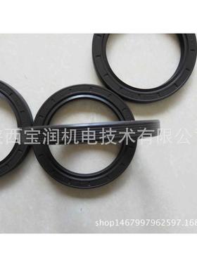 Simrit氟橡胶骨架油封  BAUMSLX7 75X100X10 407279